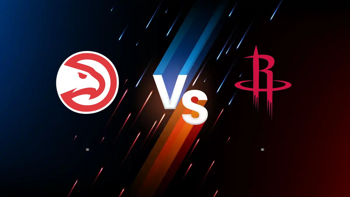 老鷹 vs 火箭 NBA分析