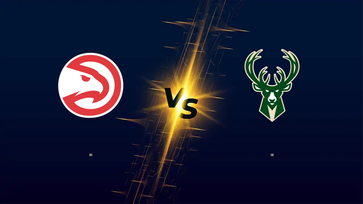 老鷹 vs 公鹿 NBA分析