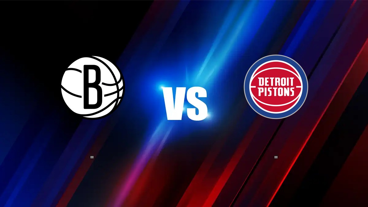 籃網 vs 活塞 NBA分析