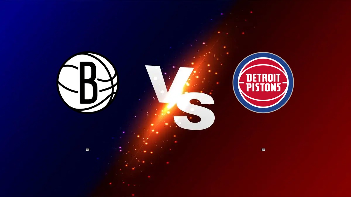 籃網 vs 活塞 NBA分析