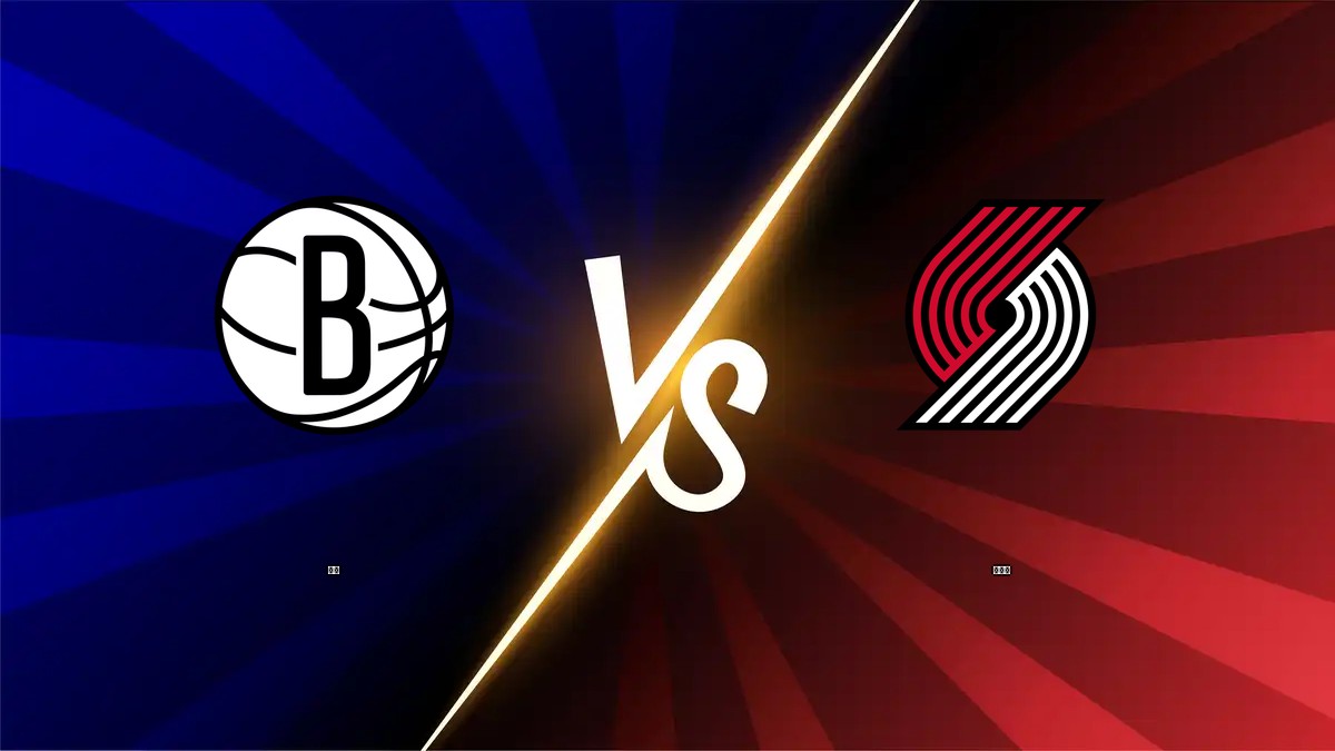 籃網 vs 拓荒者 NBA分析