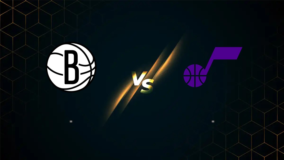 籃網 vs 爵士 NBA分析