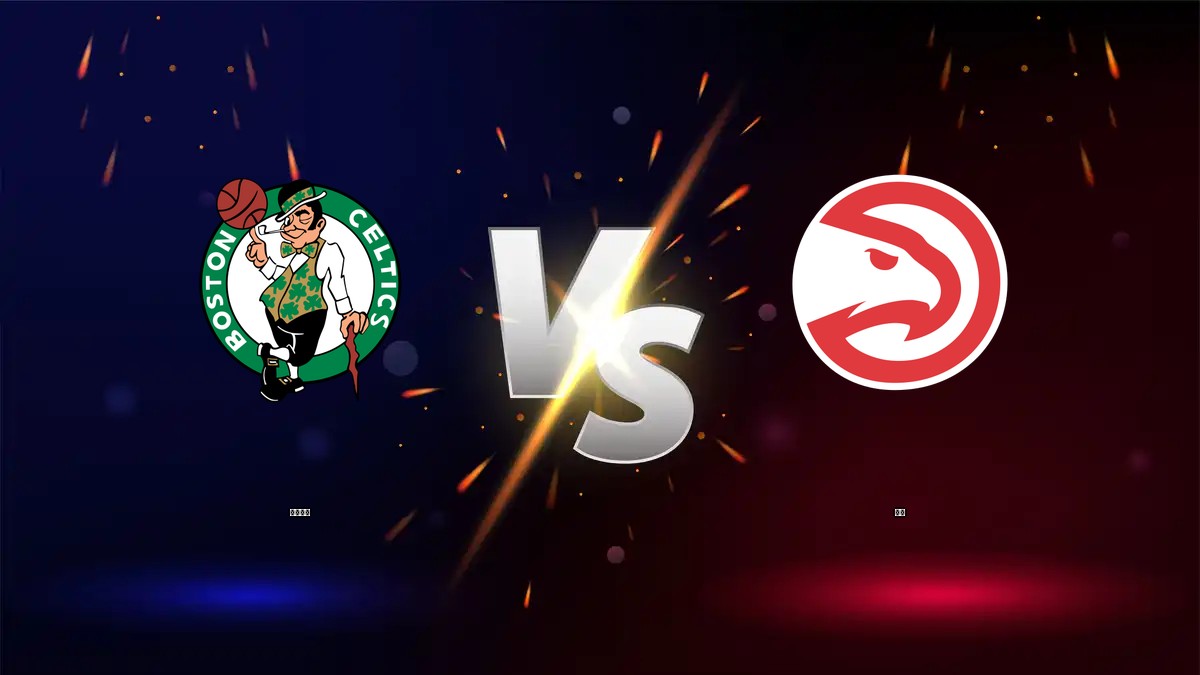 塞爾提克 vs 老鷹 NBA分析