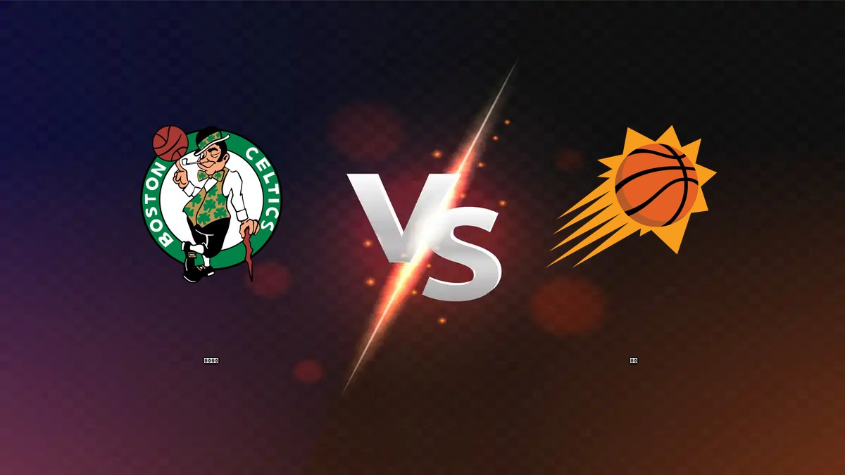 塞爾提克 vs 太陽 NBA分析