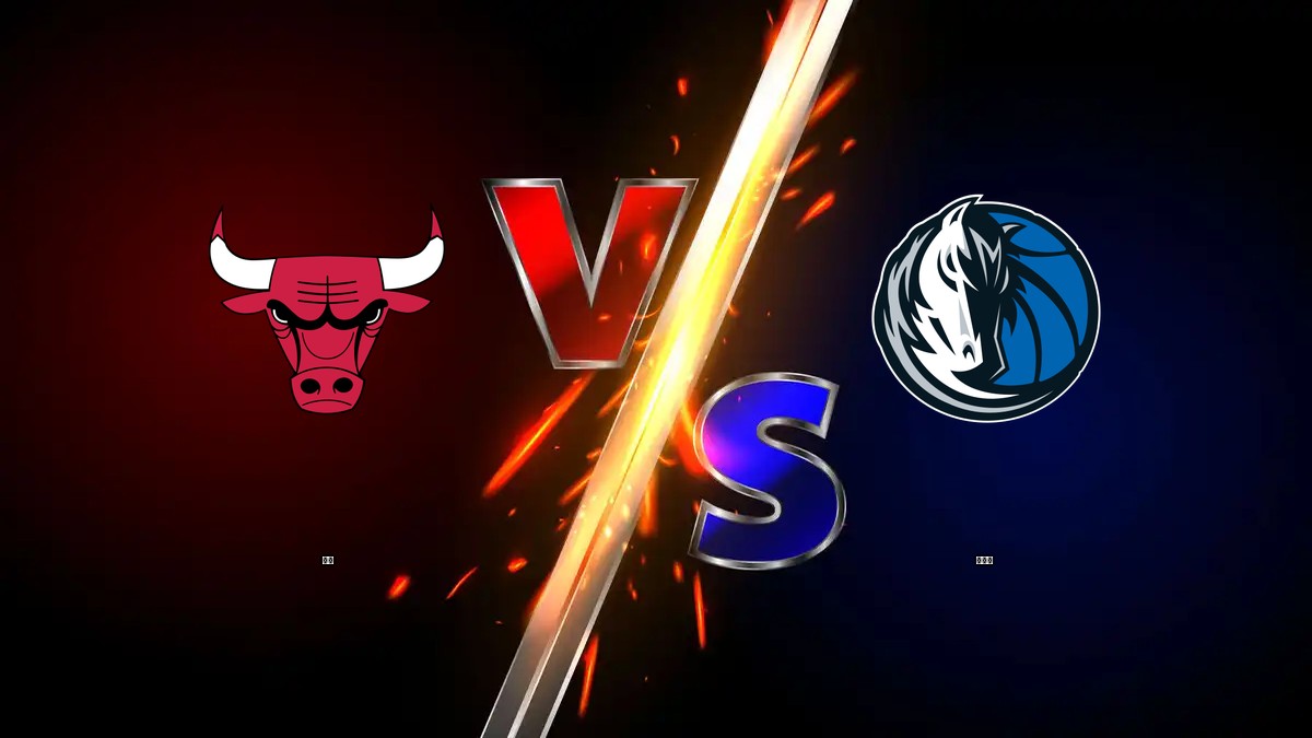 公牛 vs 獨行俠 NBA分析