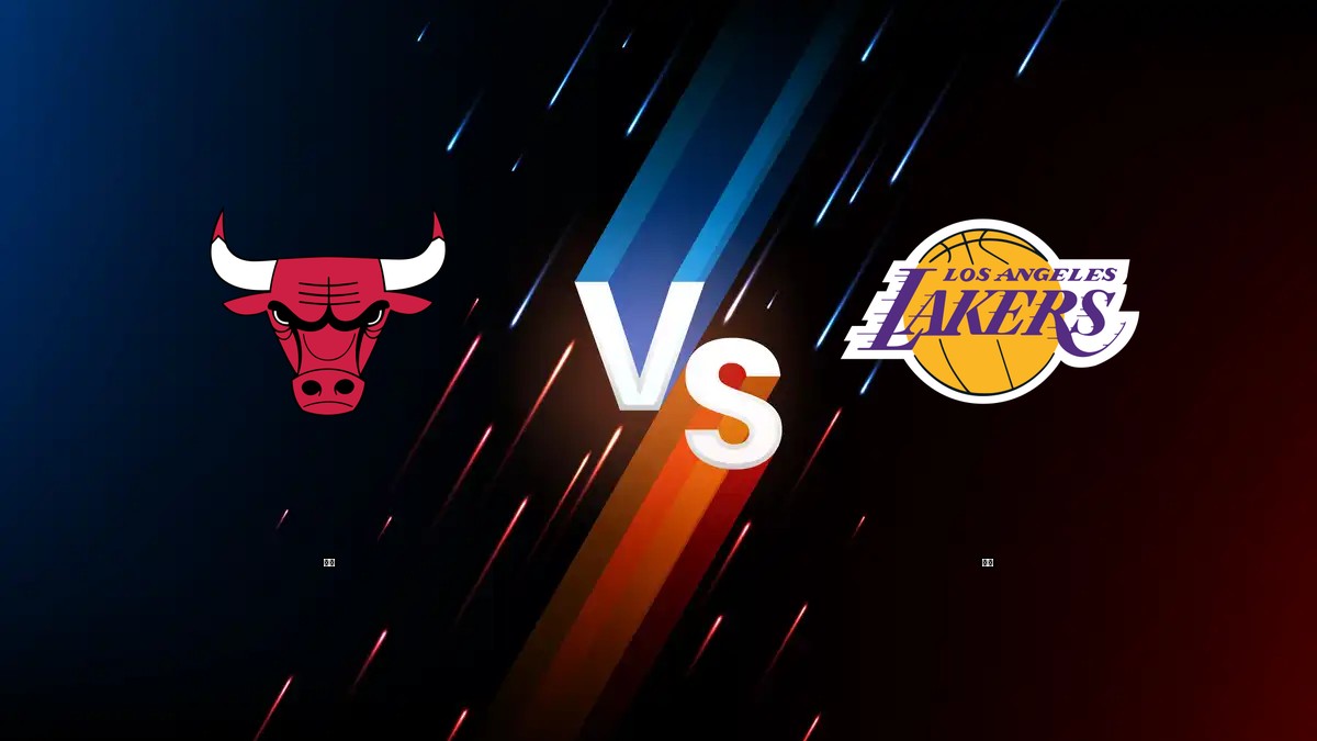 公牛 vs 湖人 NBA分析