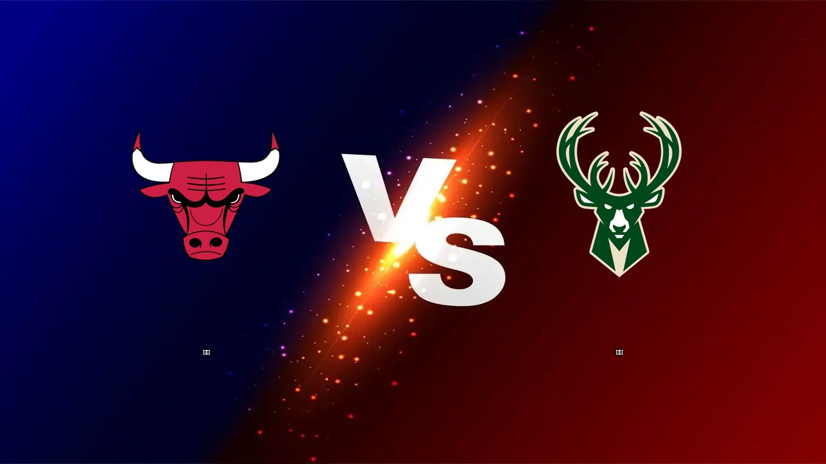 公牛 vs 公鹿 NBA分析