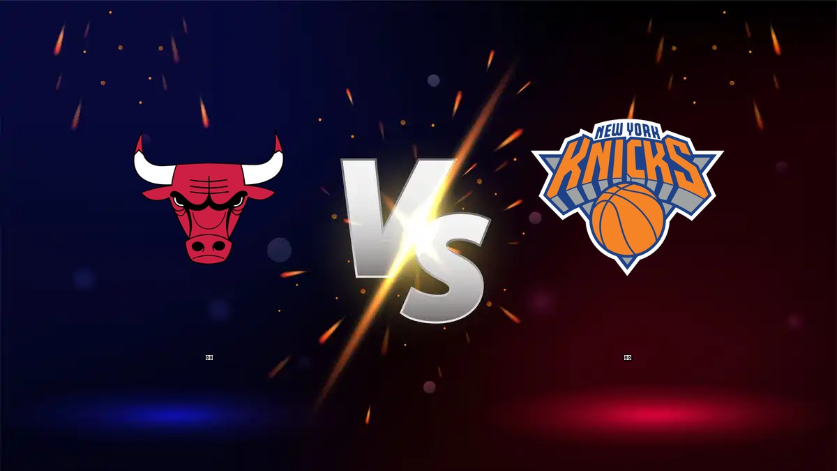 公牛 vs 尼克 NBA分析