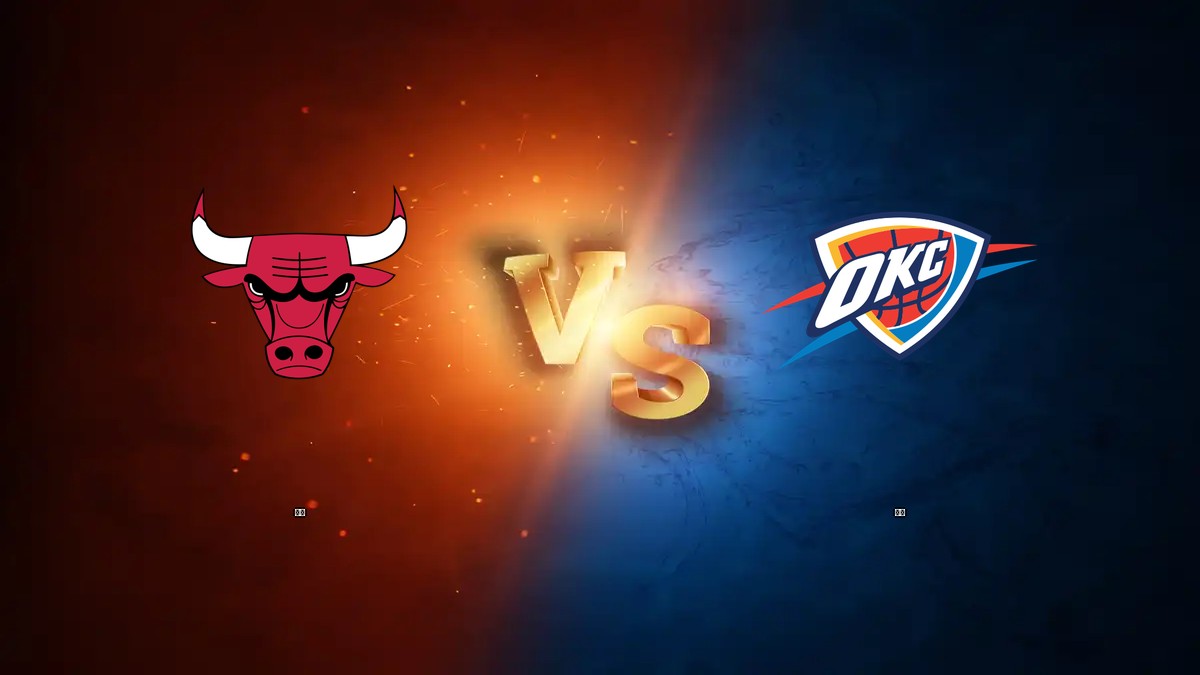 公牛 vs 雷霆 NBA分析