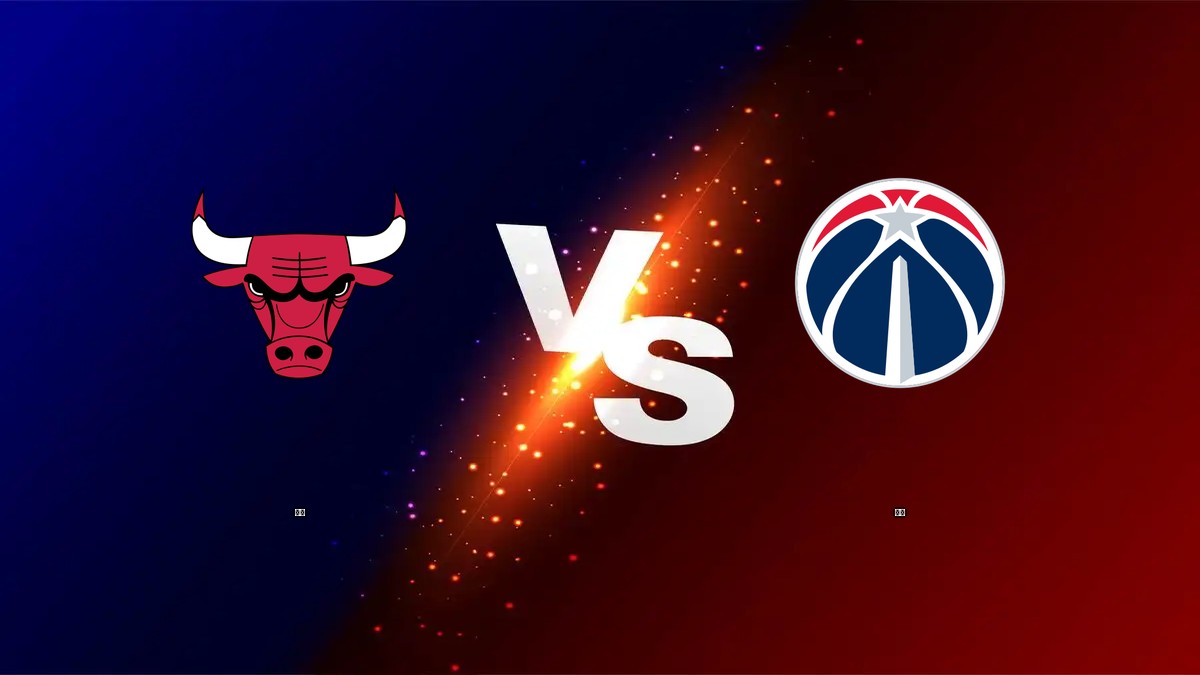 公牛 vs 巫師 NBA分析