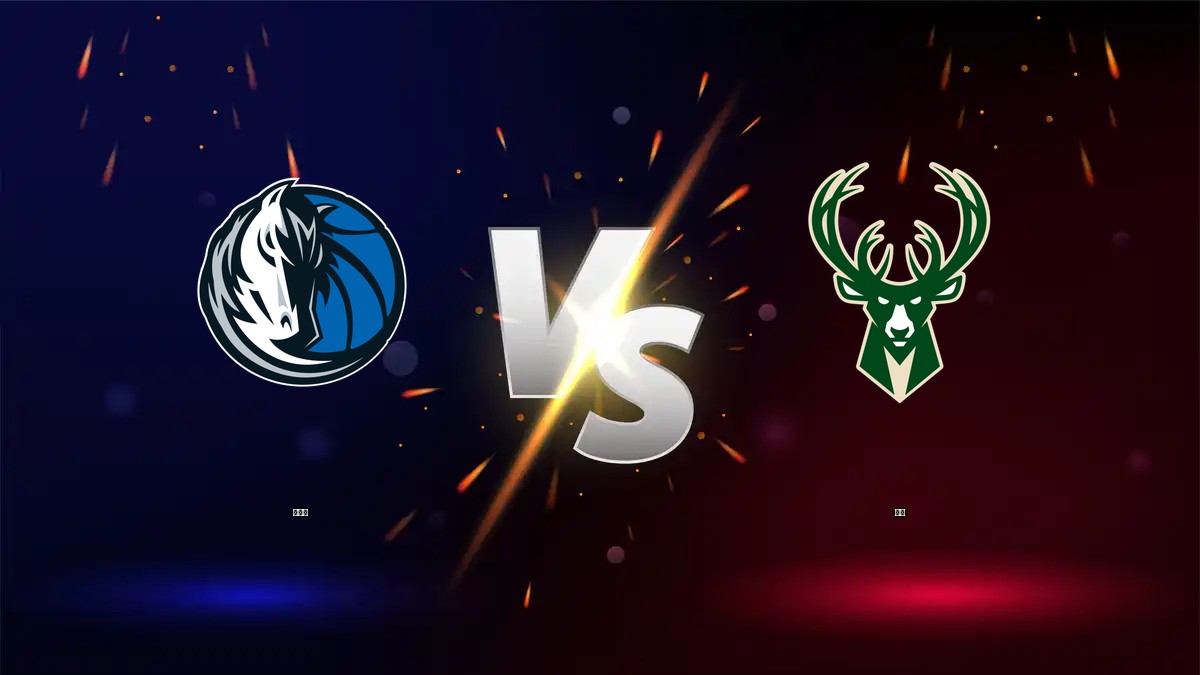 獨行俠 vs 公鹿 NBA分析