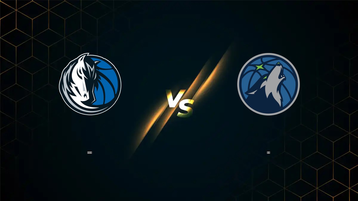 獨行俠 vs 灰狼 NBA分析