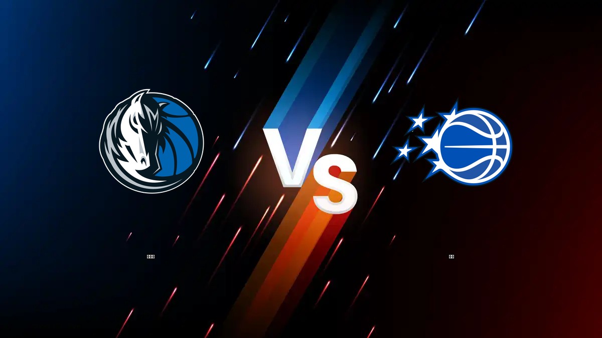 獨行俠 vs 魔術 NBA分析