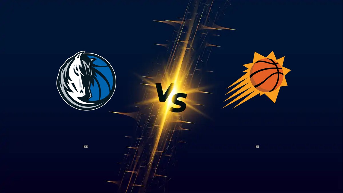 獨行俠 vs 太陽 NBA分析