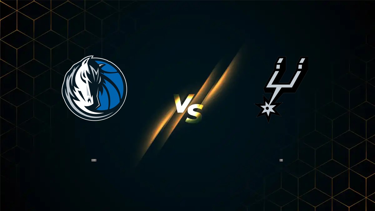 獨行俠 vs 馬刺 NBA分析
