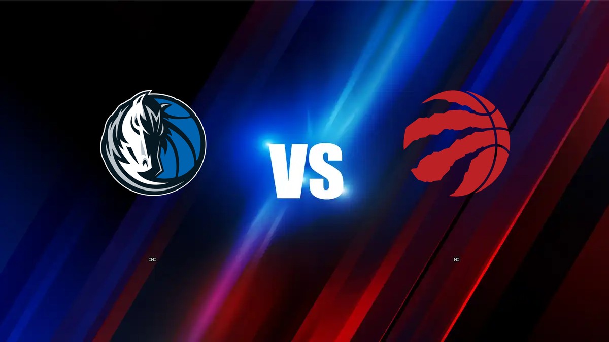 獨行俠 vs 暴龍 NBA分析