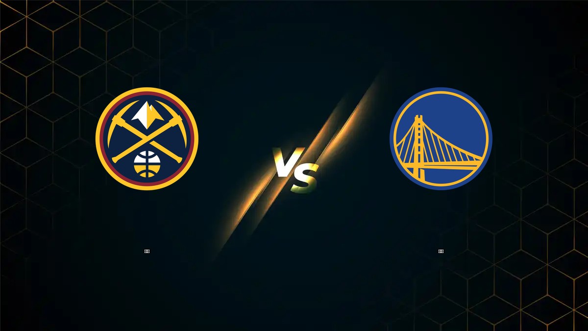 金塊 vs 勇士 NBA分析