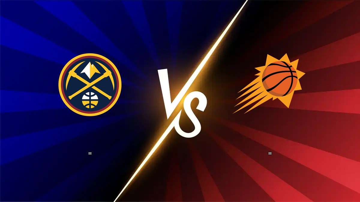 金塊 vs 太陽 NBA分析