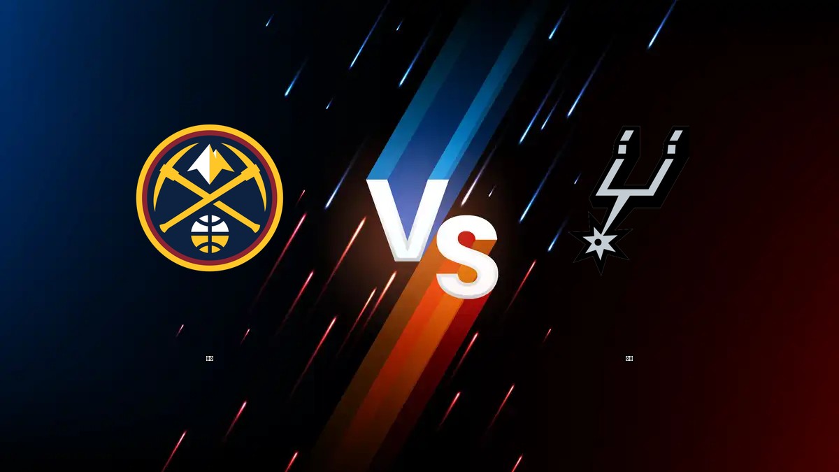 金塊 vs 馬刺 NBA分析