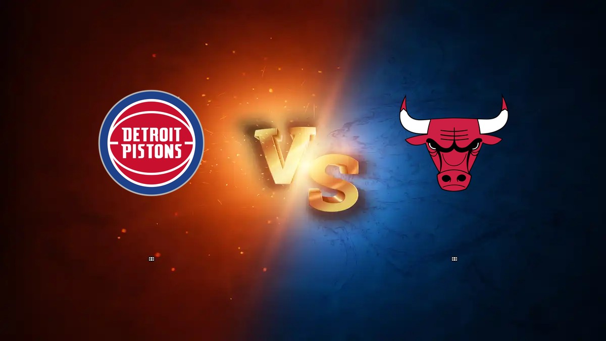 活塞 vs 公牛 NBA分析