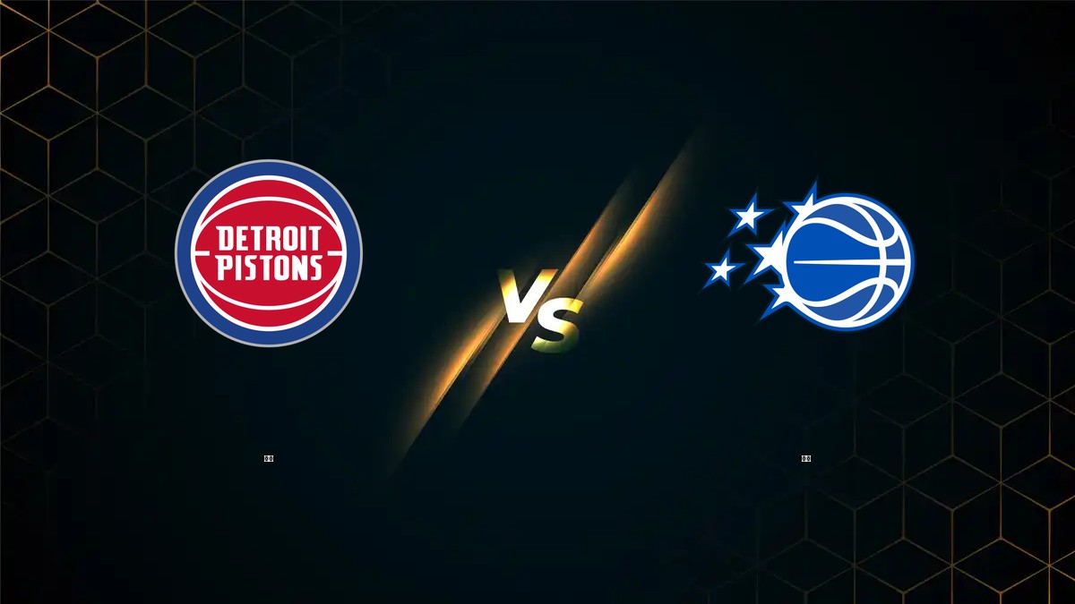 活塞 vs 魔術 NBA分析