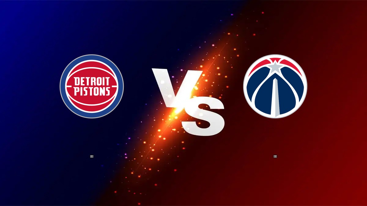 活塞 vs 巫師 NBA分析