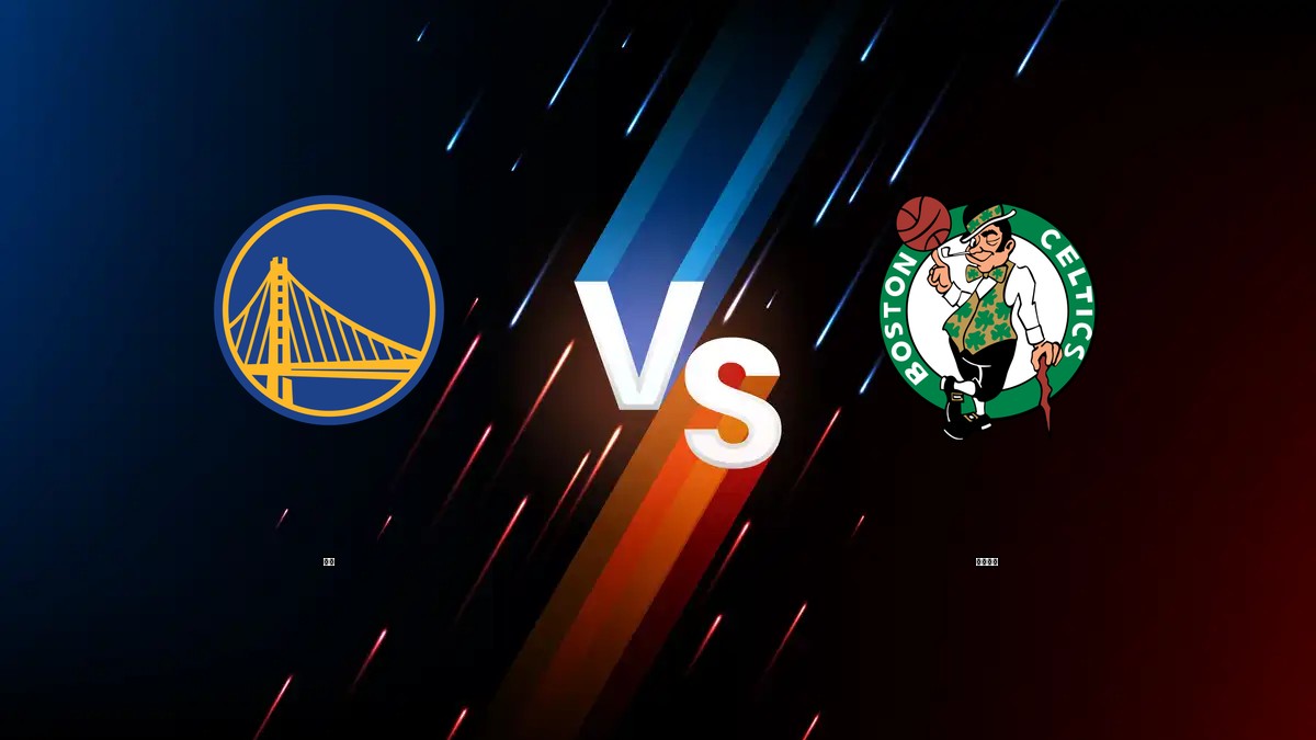 勇士 vs 塞爾提克 NBA分析