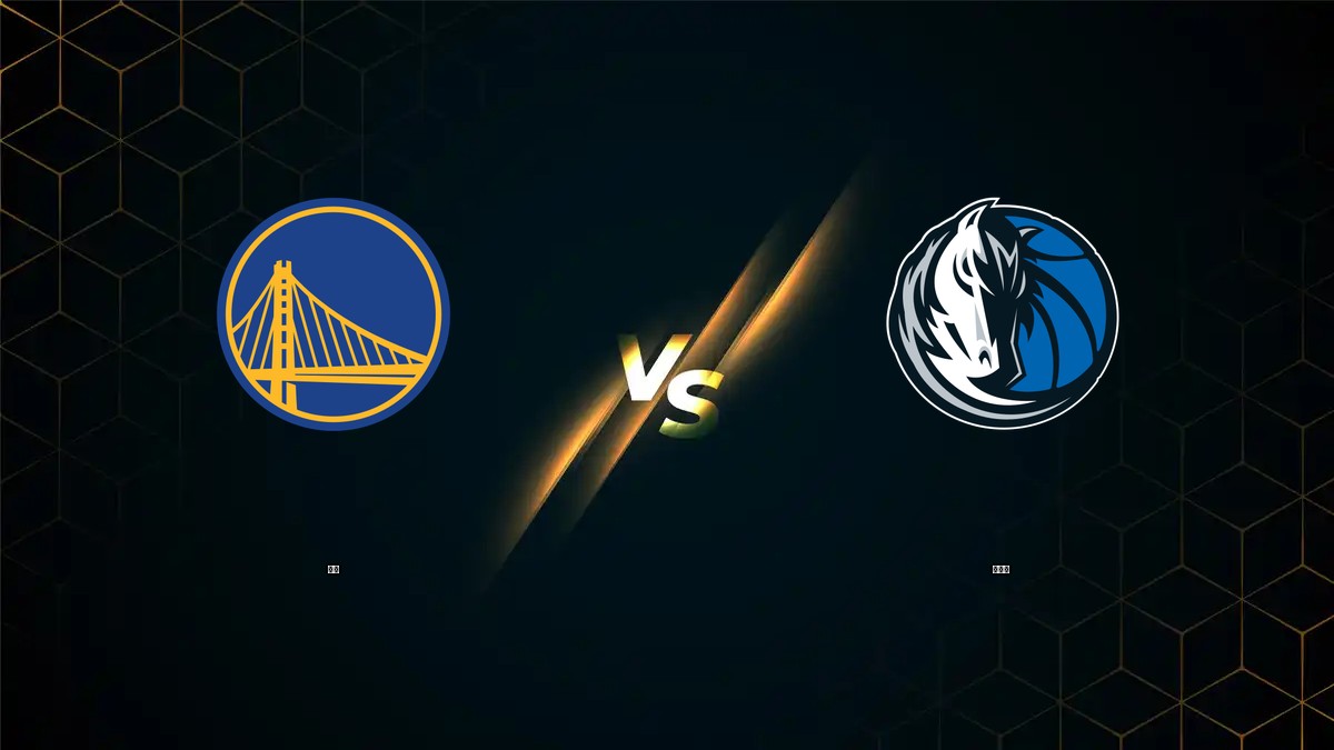 勇士 vs 獨行俠 NBA分析