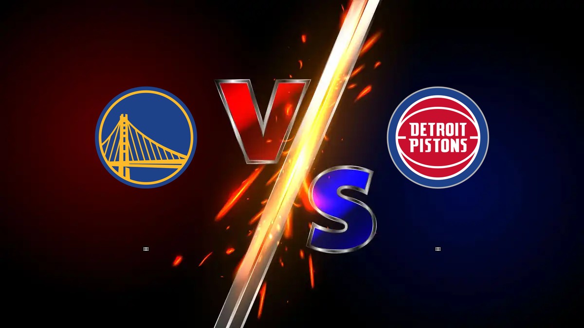 勇士 vs 活塞 NBA分析