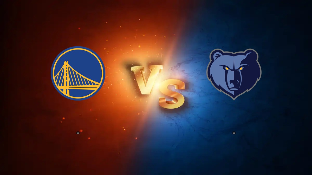 勇士 vs 灰熊 NBA分析