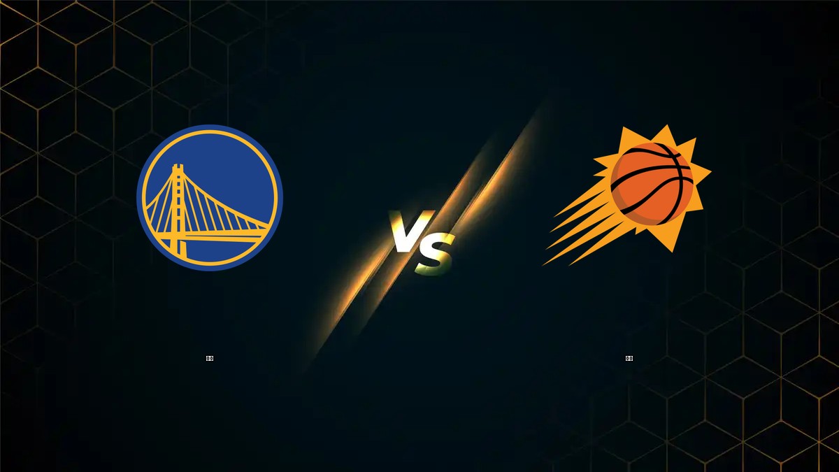 勇士 vs 太陽 NBA分析