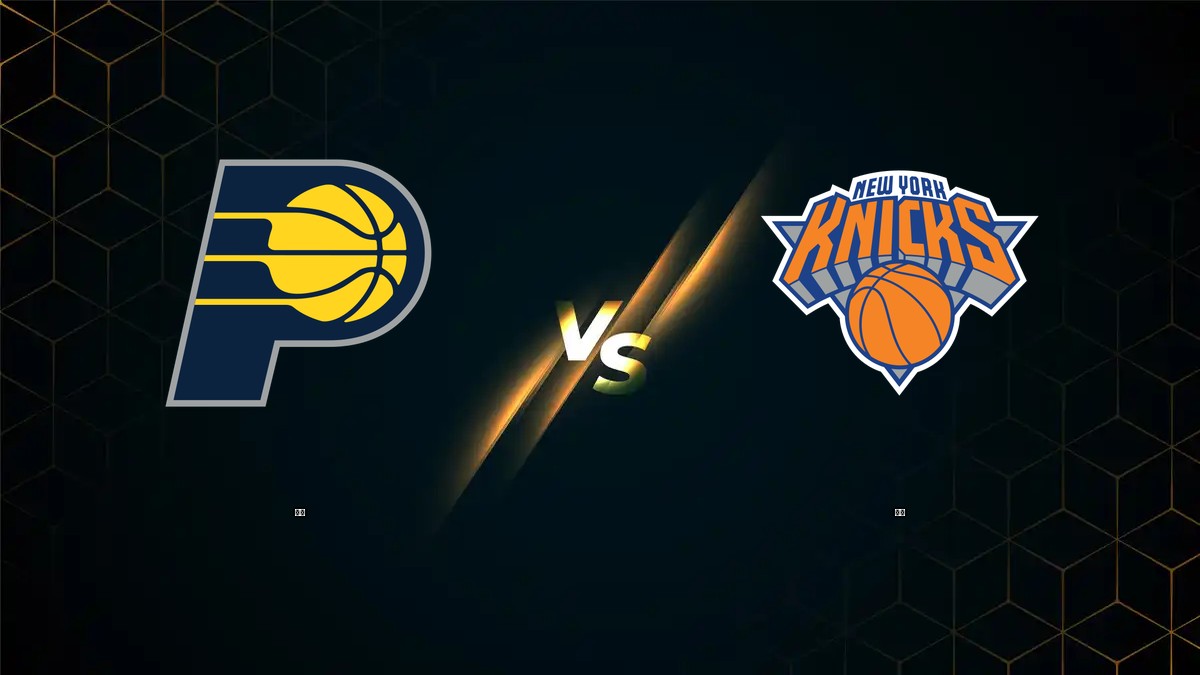 溜馬 vs 尼克 NBA分析