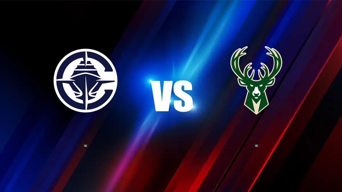 快艇 vs 公鹿 NBA分析