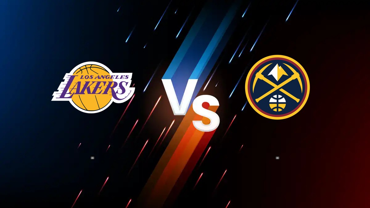 湖人 vs 金塊 NBA分析