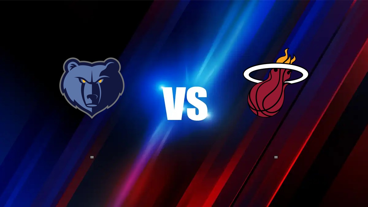 灰熊 vs 熱火 NBA分析