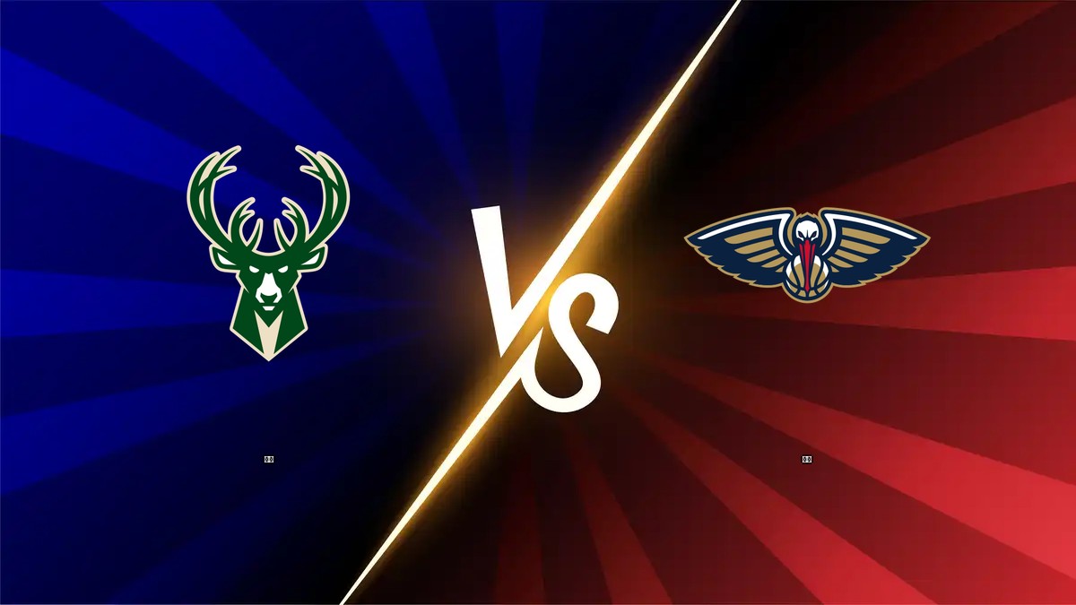 公鹿 vs 鵜鶘 NBA分析