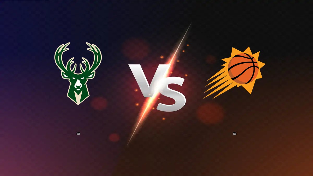 公鹿 vs 太陽 NBA分析