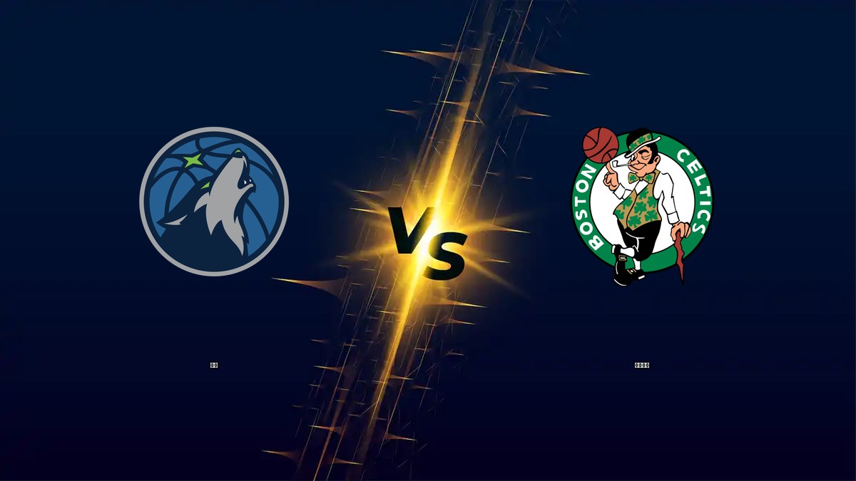 灰狼 vs 塞爾提克 NBA分析