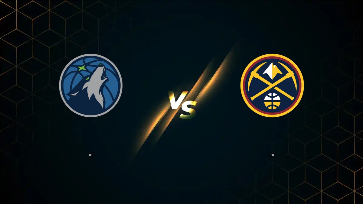 灰狼 vs 金塊 NBA分析