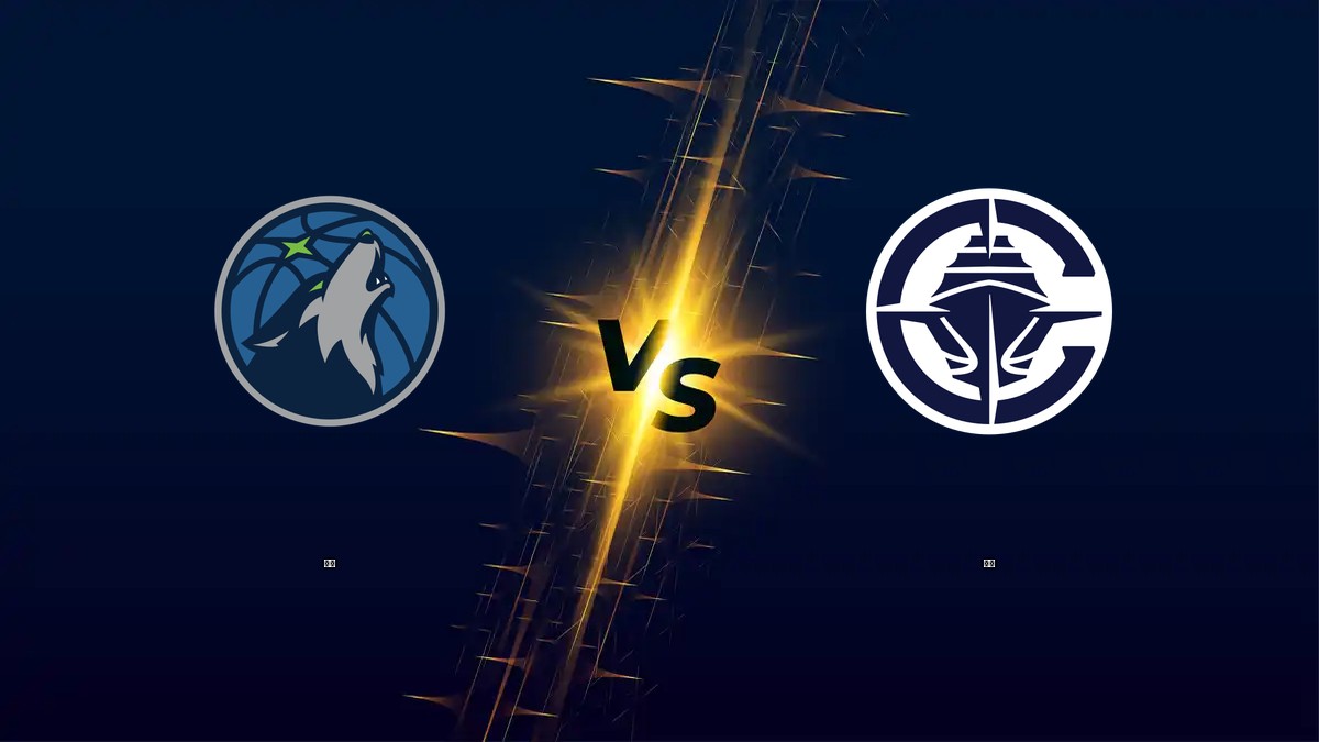 灰狼 vs 快艇 NBA分析