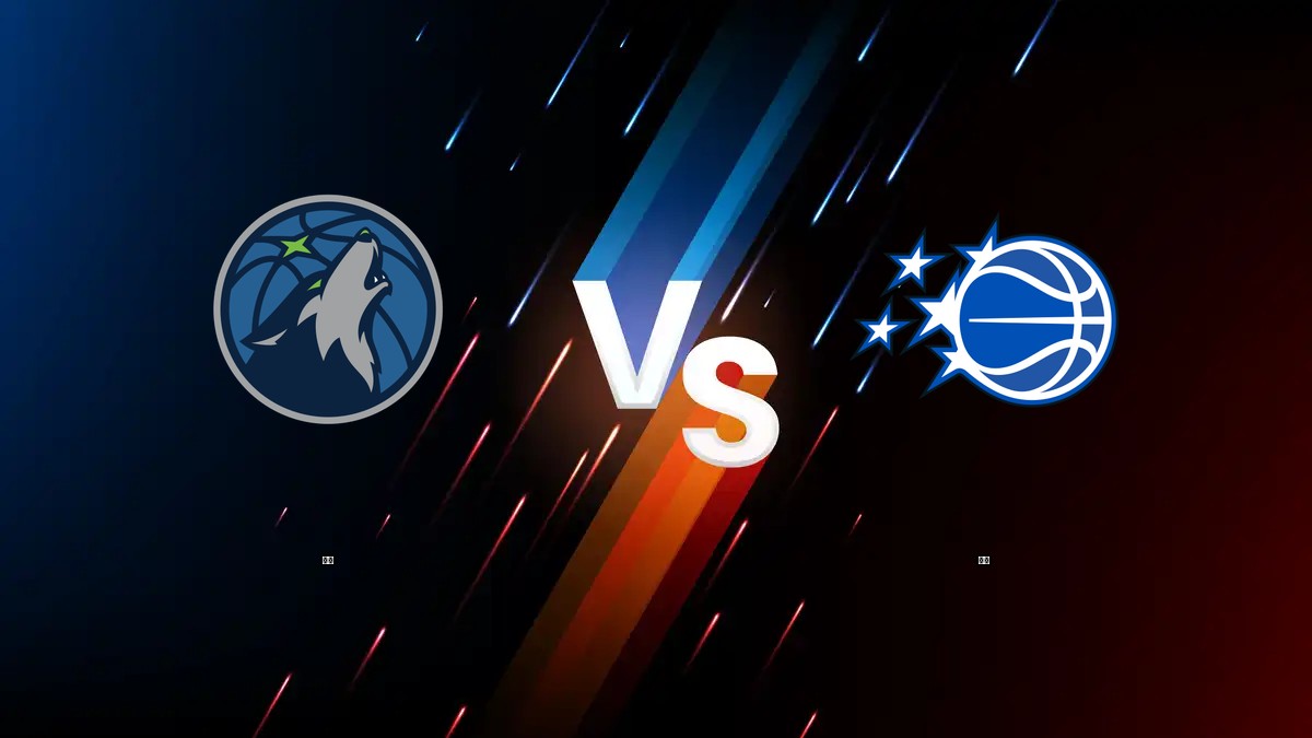 灰狼 vs 魔術 NBA分析