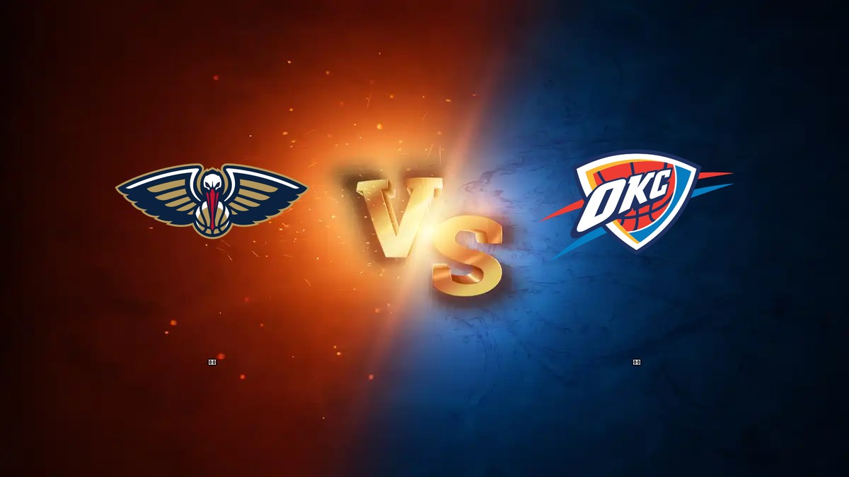 鵜鶘 vs 雷霆 NBA分析