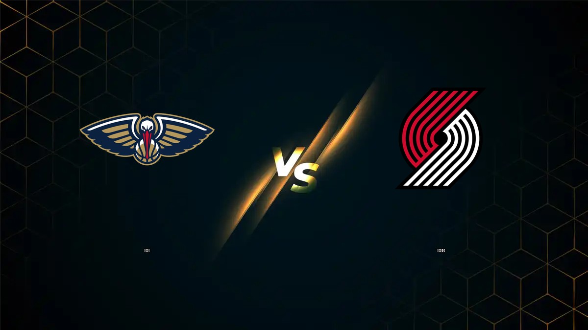鵜鶘 vs 拓荒者 NBA分析