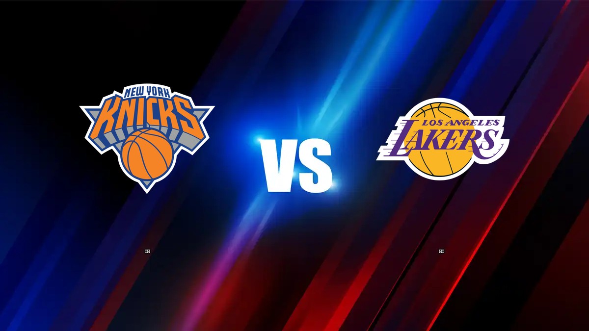 尼克 vs 湖人 NBA分析