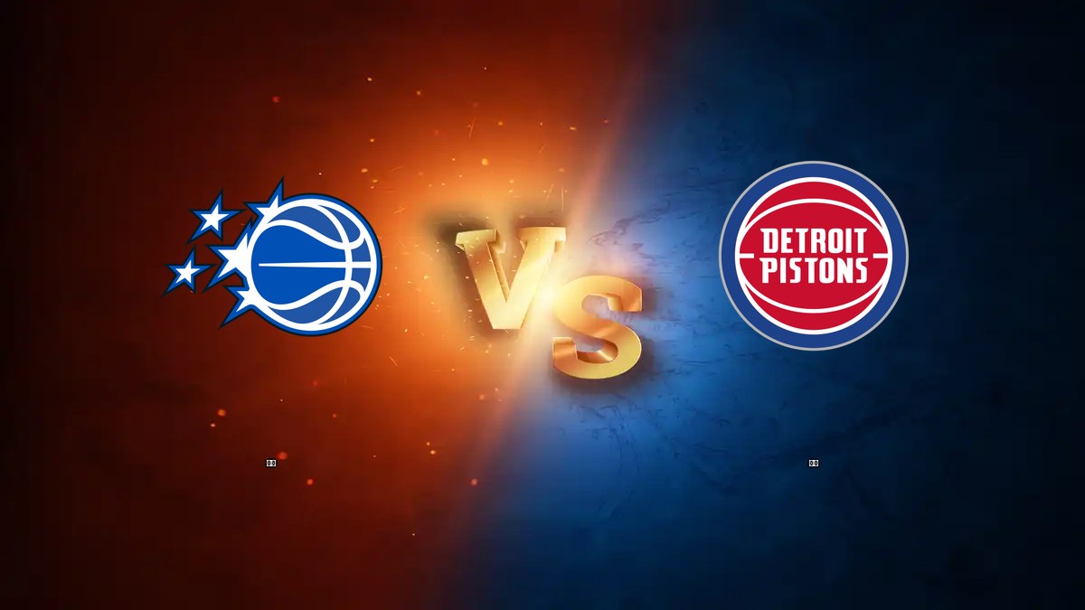 魔術 vs 活塞 NBA分析