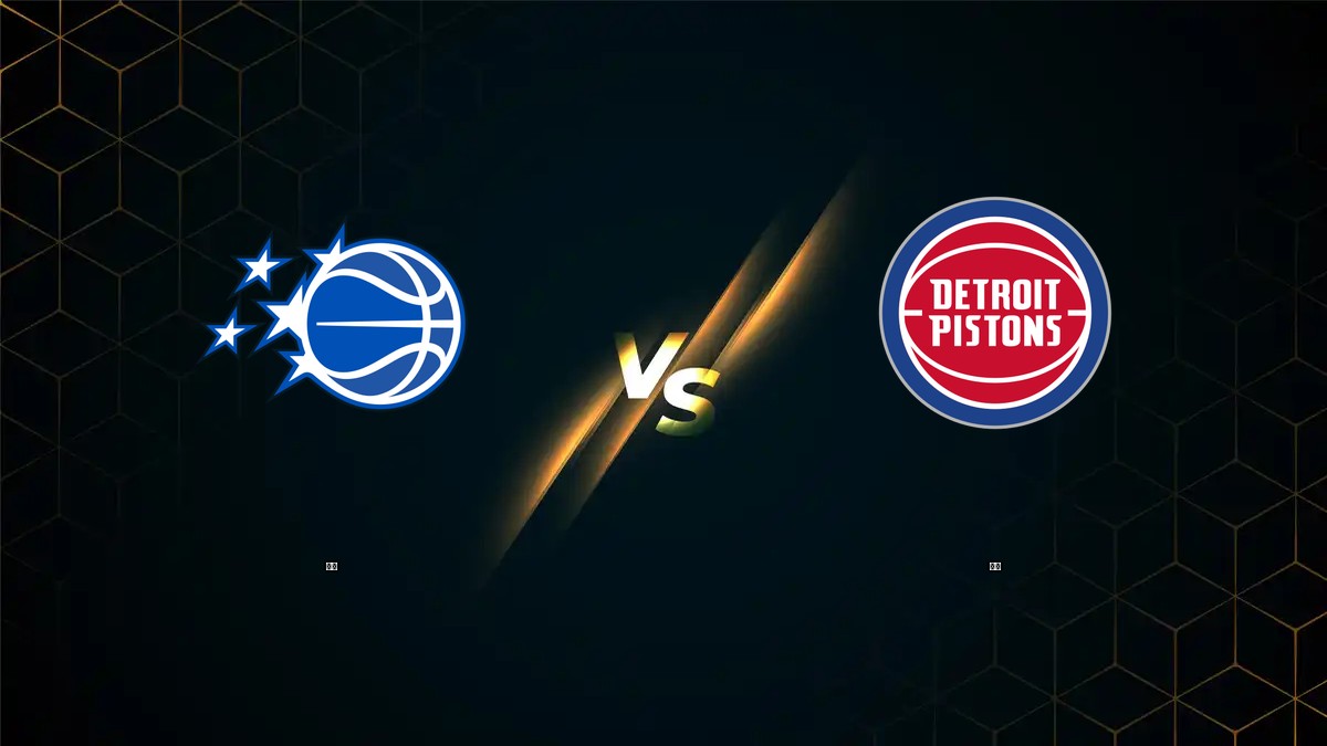 魔術 vs 活塞 NBA分析