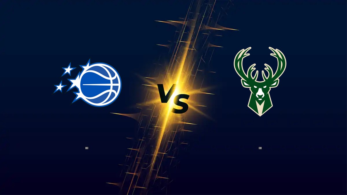 魔術 vs 公鹿 NBA分析