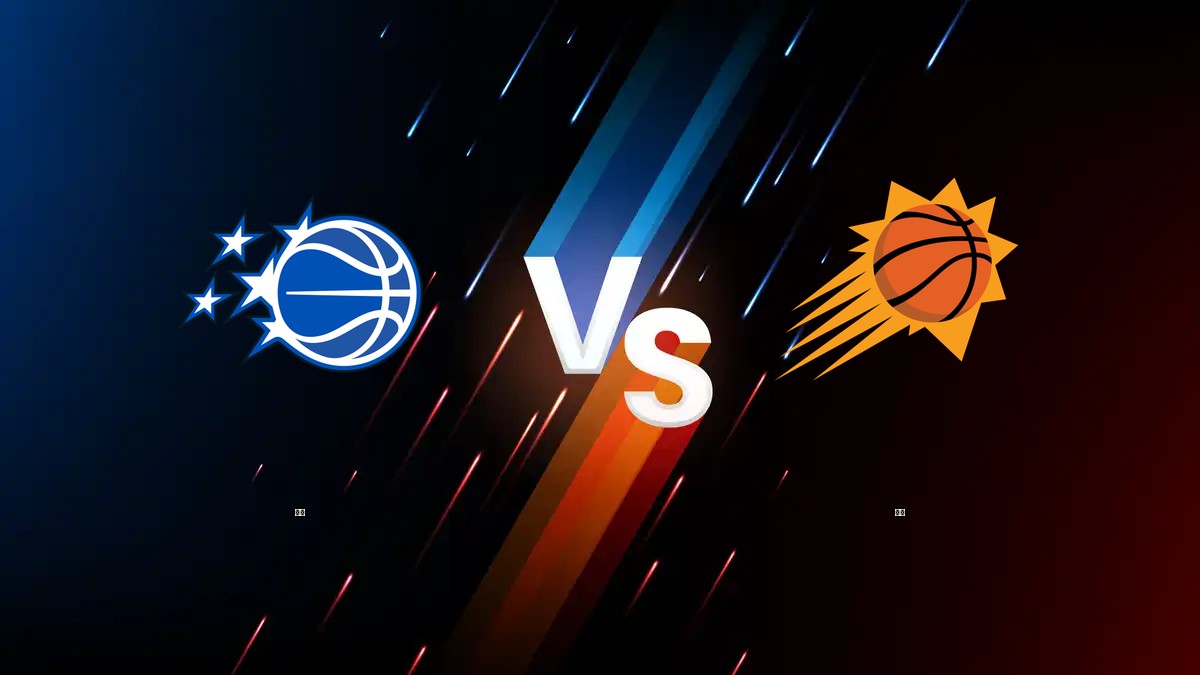 魔術 vs 太陽 NBA分析