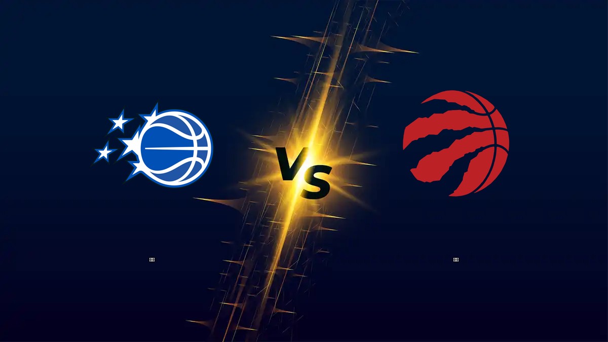 魔術 vs 暴龍 NBA分析