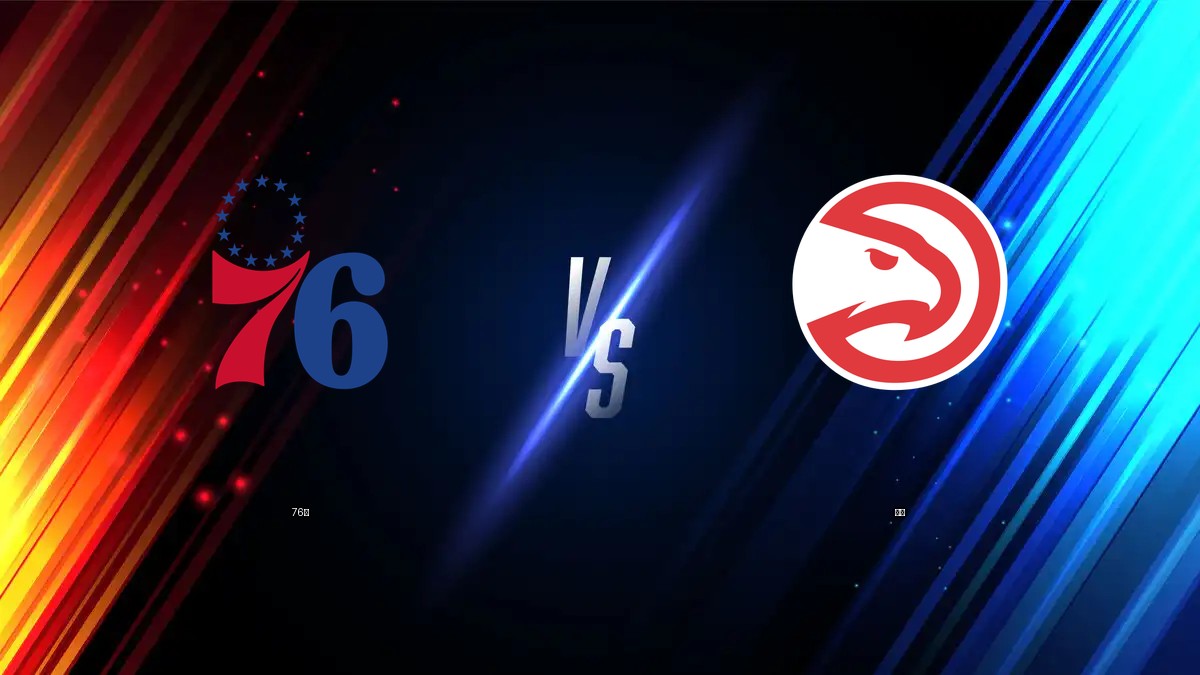 76人 vs 老鷹 NBA分析